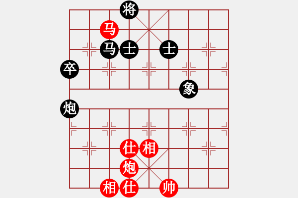 象棋棋譜圖片：巫師VS菜鳥 - 步數：80 