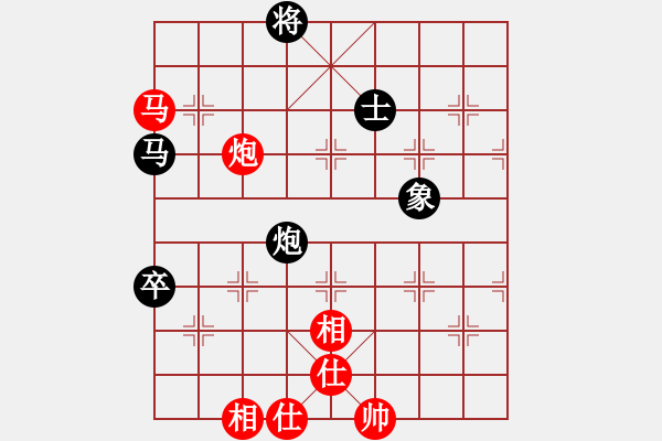 象棋棋譜圖片：巫師VS菜鳥 - 步數：90 