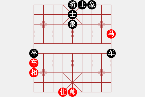 象棋棋谱图片：吴安勤(2段)-负-跨海飞天(3段) - 步数：100 
