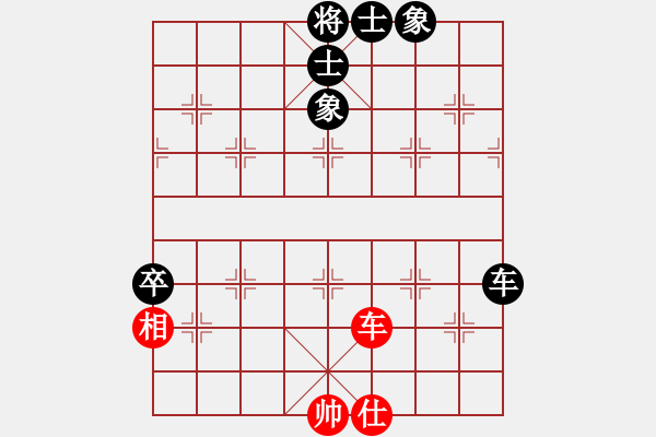 象棋棋谱图片：吴安勤(2段)-负-跨海飞天(3段) - 步数：110 