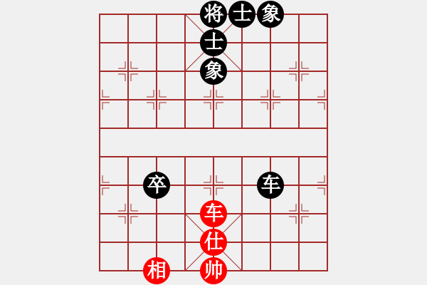 象棋棋谱图片：吴安勤(2段)-负-跨海飞天(3段) - 步数：120 