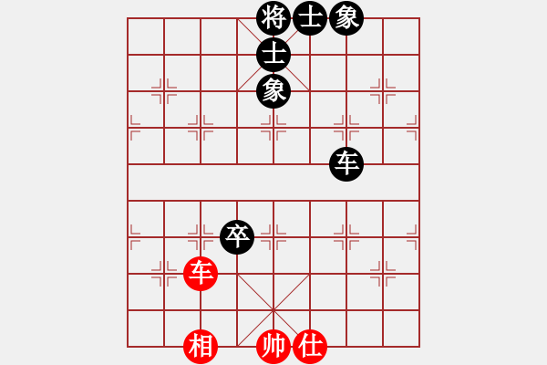 象棋棋谱图片：吴安勤(2段)-负-跨海飞天(3段) - 步数：130 