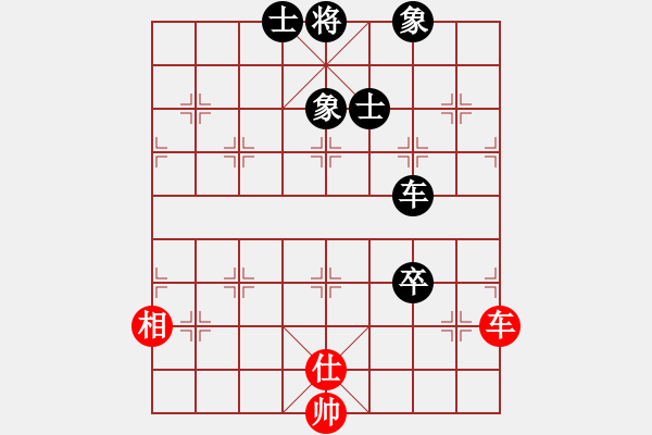 象棋棋谱图片：吴安勤(2段)-负-跨海飞天(3段) - 步数：150 