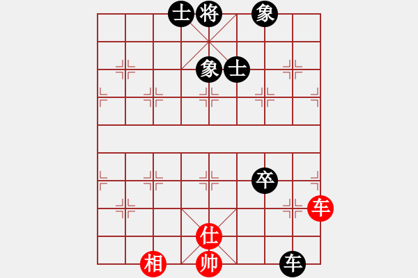 象棋棋谱图片：吴安勤(2段)-负-跨海飞天(3段) - 步数：160 