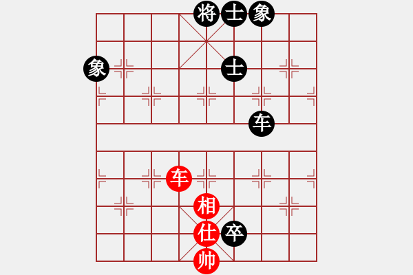 象棋棋谱图片：吴安勤(2段)-负-跨海飞天(3段) - 步数：200 