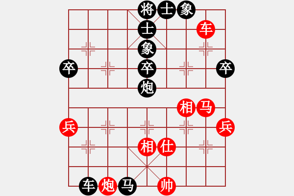 象棋棋谱图片：吴安勤(2段)-负-跨海飞天(3段) - 步数：60 