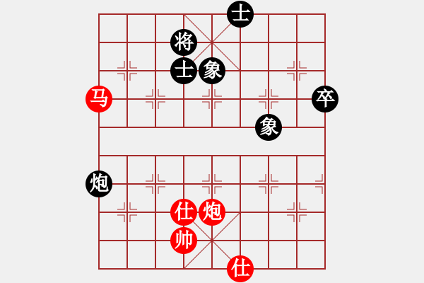 象棋棋譜圖片：2018光明杯 乙組 第09輪 第01臺 王碩 先和 劉安琪 - 步數(shù)：110 