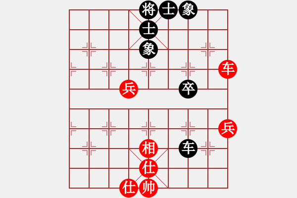 象棋棋譜圖片：20161110 先和李建航 五八炮對反宮馬 黑車1平4 兵五進一 車4進4 車九平八 車9進2 - 步數(shù)：49 