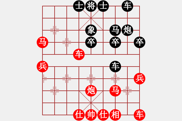 象棋棋譜圖片：2024.7.24.8五分鐘先勝五七三 - 步數(shù)：40 