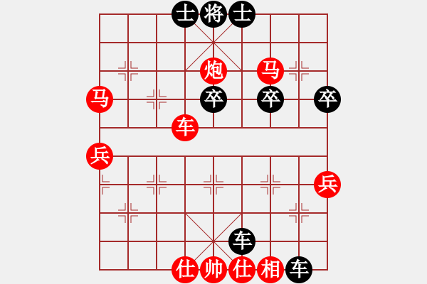 象棋棋譜圖片：2024.7.24.8五分鐘先勝五七三 - 步數(shù)：50 