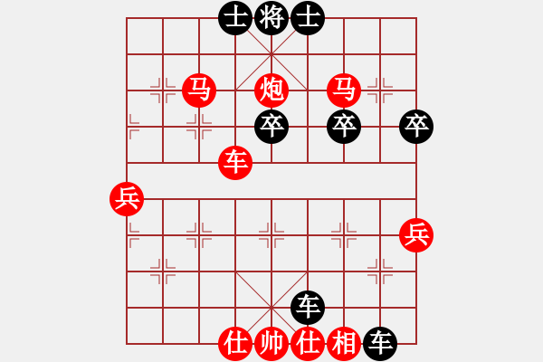 象棋棋譜圖片：2024.7.24.8五分鐘先勝五七三 - 步數(shù)：51 