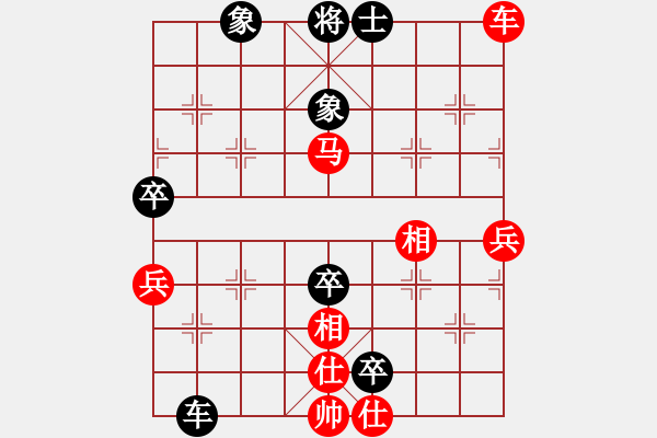 象棋棋譜圖片：邪心魔佛(6段)-勝-感到發(fā)(8段) - 步數(shù)：100 