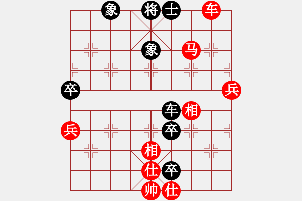 象棋棋譜圖片：邪心魔佛(6段)-勝-感到發(fā)(8段) - 步數(shù)：110 