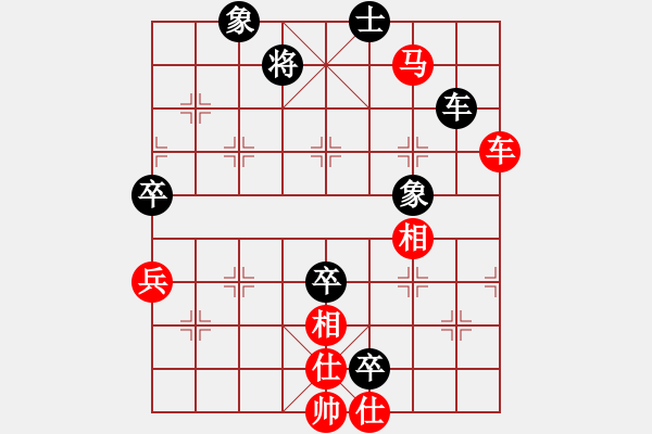 象棋棋譜圖片：邪心魔佛(6段)-勝-感到發(fā)(8段) - 步數(shù)：130 