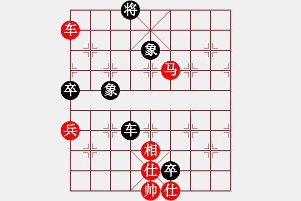 象棋棋譜圖片：邪心魔佛(6段)-勝-感到發(fā)(8段) - 步數(shù)：160 