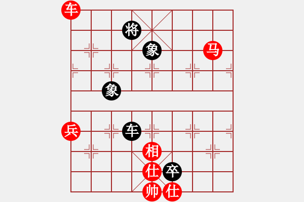 象棋棋譜圖片：邪心魔佛(6段)-勝-感到發(fā)(8段) - 步數(shù)：170 