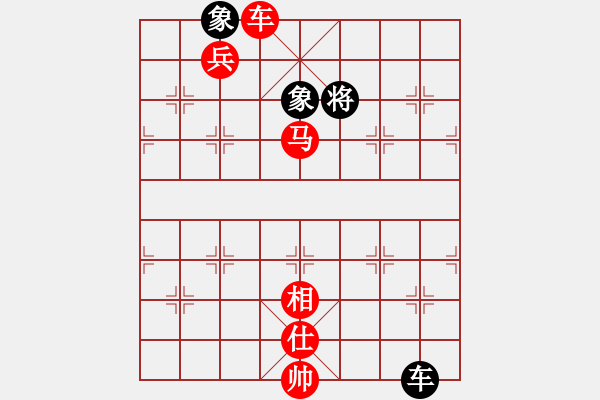 象棋棋譜圖片：邪心魔佛(6段)-勝-感到發(fā)(8段) - 步數(shù)：200 