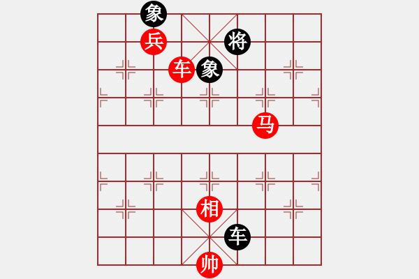 象棋棋譜圖片：邪心魔佛(6段)-勝-感到發(fā)(8段) - 步數(shù)：210 