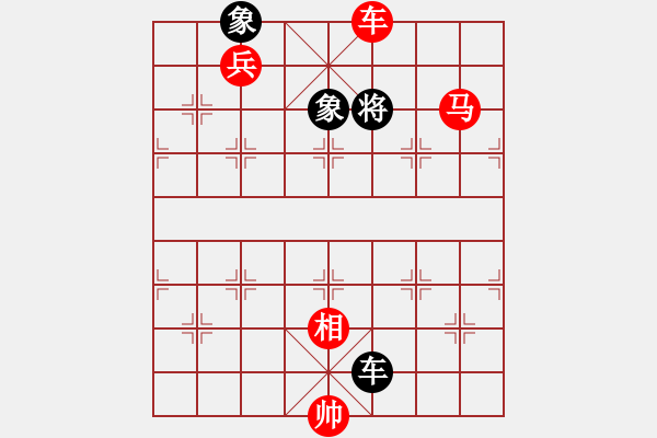 象棋棋譜圖片：邪心魔佛(6段)-勝-感到發(fā)(8段) - 步數(shù)：217 