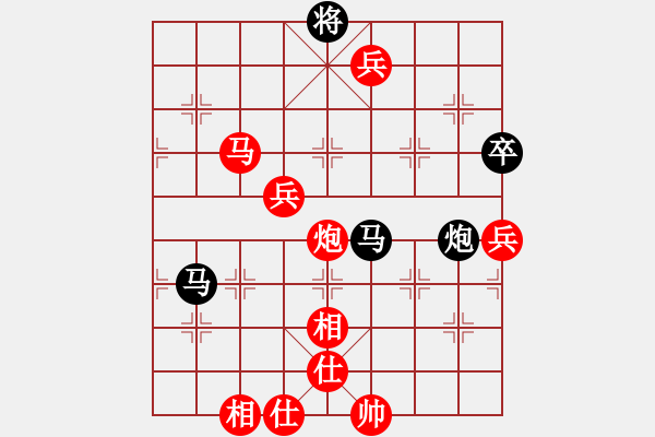 象棋棋譜圖片：東風(fēng)(9段)-勝-軍師吳用(5段) - 步數(shù)：110 