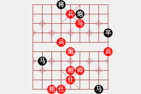 象棋棋譜圖片：東風(fēng)(9段)-勝-軍師吳用(5段) - 步數(shù)：120 