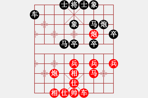 象棋棋譜圖片：東風(fēng)(9段)-勝-軍師吳用(5段) - 步數(shù)：40 