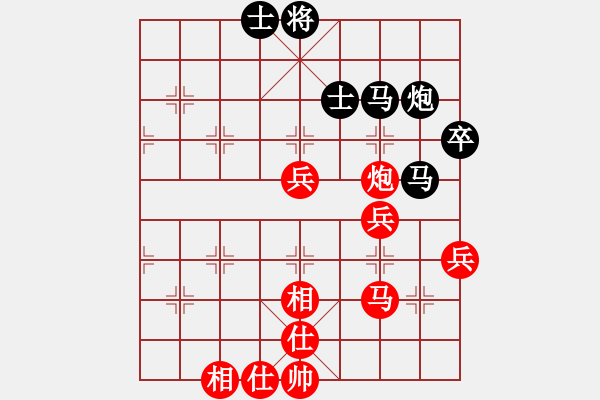 象棋棋譜圖片：東風(fēng)(9段)-勝-軍師吳用(5段) - 步數(shù)：60 