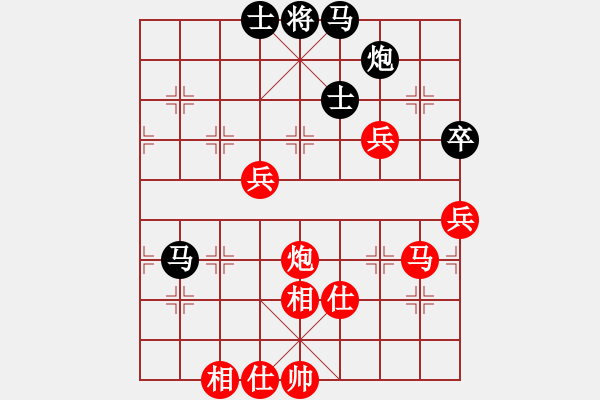 象棋棋譜圖片：東風(fēng)(9段)-勝-軍師吳用(5段) - 步數(shù)：80 