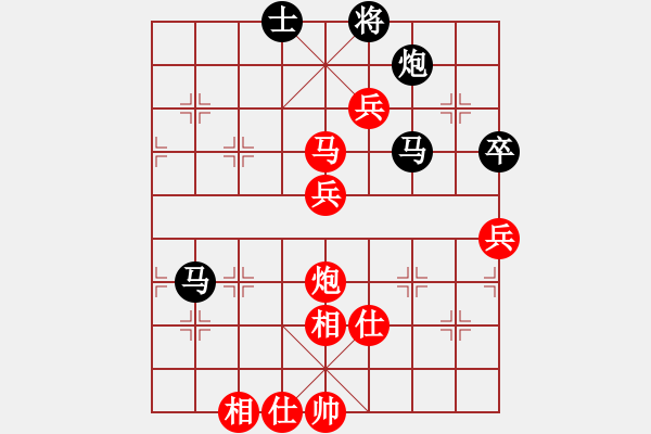 象棋棋譜圖片：東風(fēng)(9段)-勝-軍師吳用(5段) - 步數(shù)：90 