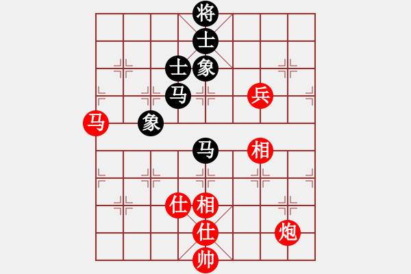 象棋棋譜圖片：第15輪 1-3 廣東碧桂園 鄭惟桐 紅先勝 上海金外灘 趙瑋 - 步數(shù)：130 