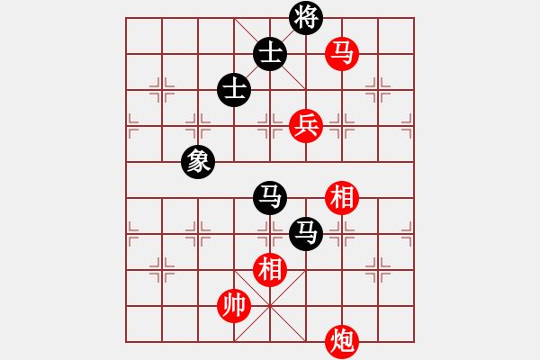 象棋棋譜圖片：第15輪 1-3 廣東碧桂園 鄭惟桐 紅先勝 上海金外灘 趙瑋 - 步數(shù)：190 