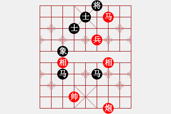 象棋棋譜圖片：第15輪 1-3 廣東碧桂園 鄭惟桐 紅先勝 上海金外灘 趙瑋 - 步數(shù)：200 