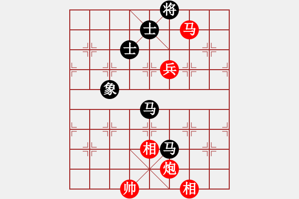 象棋棋谱图片：第15轮 1-3 广东碧桂园 郑惟桐 红先胜 上海金外滩 赵玮 - 步数：220 