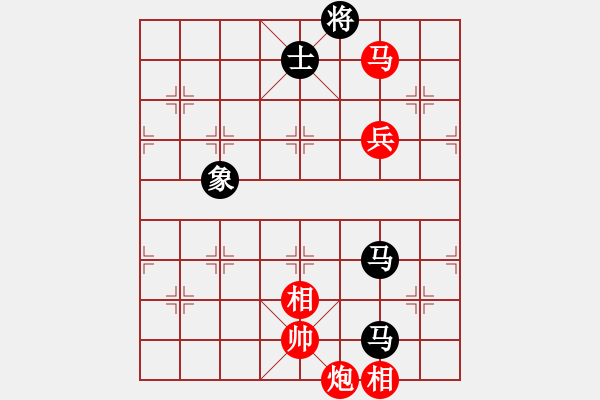 象棋棋谱图片：第15轮 1-3 广东碧桂园 郑惟桐 红先胜 上海金外滩 赵玮 - 步数：230 