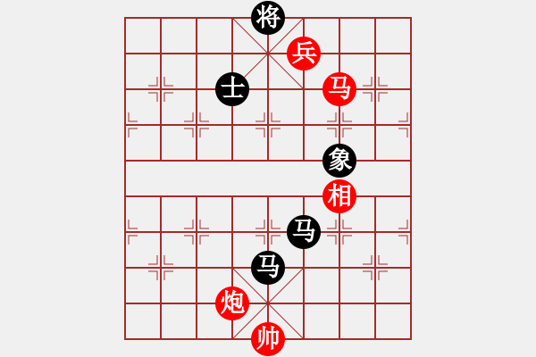 象棋棋谱图片：第15轮 1-3 广东碧桂园 郑惟桐 红先胜 上海金外滩 赵玮 - 步数：271 