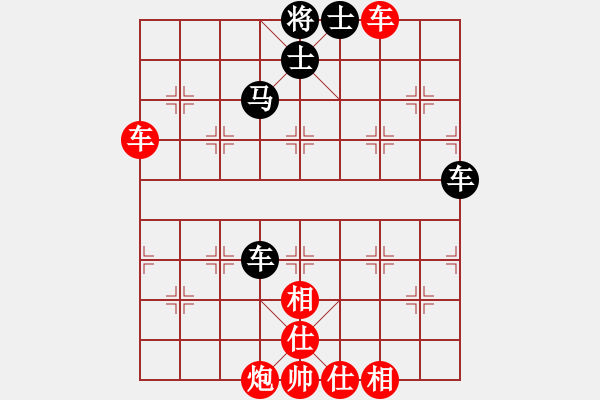 象棋棋譜圖片：棋局-4a2435r5A - 步數(shù)：0 