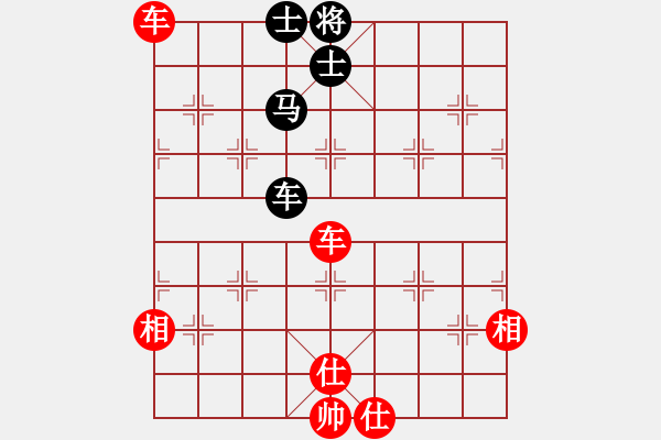 象棋棋譜圖片：棋局-4a2435r5A - 步數(shù)：20 