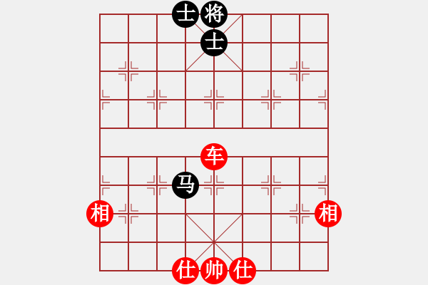 象棋棋譜圖片：棋局-4a2435r5A - 步數(shù)：30 