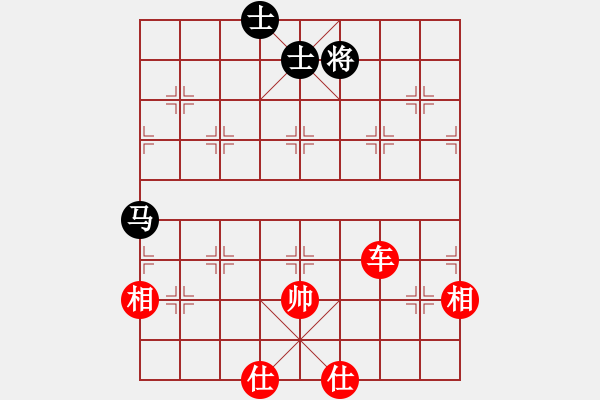 象棋棋譜圖片：棋局-4a2435r5A - 步數(shù)：50 