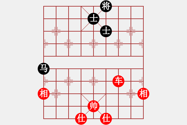 象棋棋譜圖片：棋局-4a2435r5A - 步數(shù)：60 