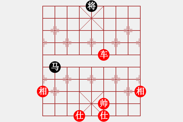 象棋棋譜圖片：棋局-4a2435r5A - 步數(shù)：80 