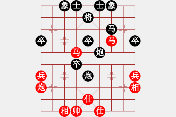 象棋棋譜圖片：海韻先負(fù)海岸西毒.XQF - 步數(shù)：50 