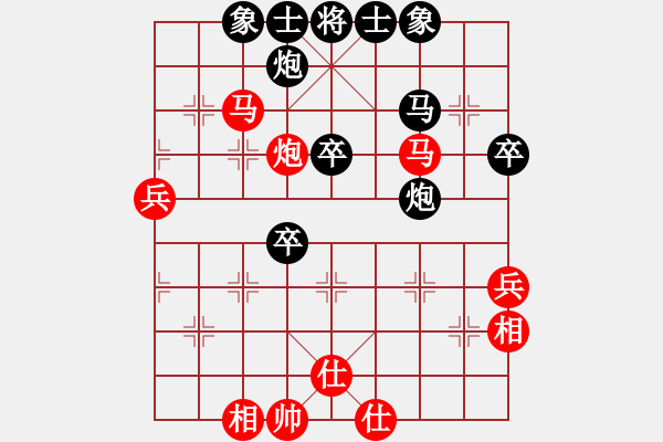 象棋棋譜圖片：海韻先負(fù)海岸西毒.XQF - 步數(shù)：60 