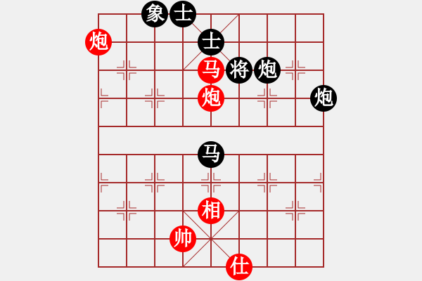 象棋棋譜圖片：十年以后對(duì)七皇子.pgn - 步數(shù)：100 