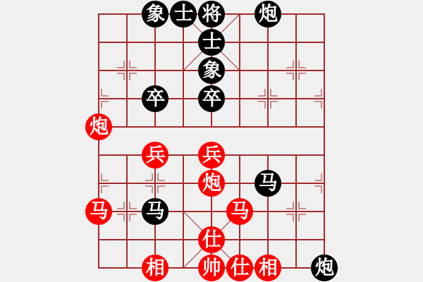 象棋棋譜圖片：十年以后對(duì)七皇子.pgn - 步數(shù)：60 