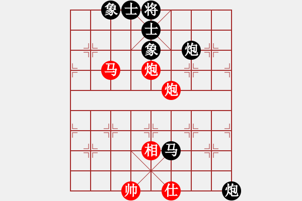 象棋棋譜圖片：十年以后對(duì)七皇子.pgn - 步數(shù)：90 