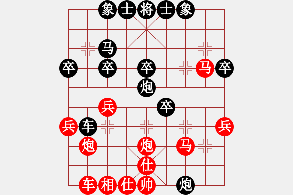 象棋棋譜圖片：棋壇圣手(8星)-負(fù)-浦北狼(1弦) - 步數(shù)：30 