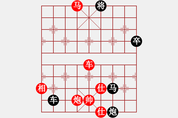 象棋棋谱图片：第4轮 1-3 四川 赵攀伟 红先胜 广东 张学潮 - 步数：149 