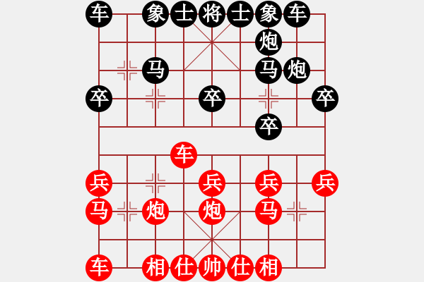 象棋棋譜圖片：華工隊教練(9段)-和-東山小朱(月將) - 步數(shù)：30 