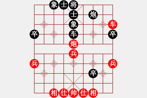 象棋棋譜圖片：華工隊教練(9段)-和-東山小朱(月將) - 步數(shù)：60 